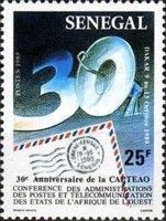 Number “30” and Letter with Dakar Cancellation