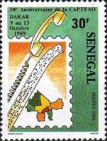 Stamp, Telephone Handset and Punched Tape
