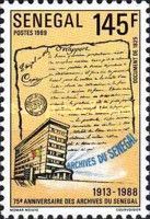 1825 Document and Archive Building