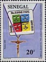 Emblem and Cross