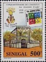 Emblem and Institute Building