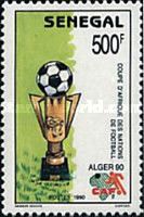 Ball, Trophy