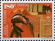 Pyramides, Guinean Mask, Gate, Great Mosque of Djenné
