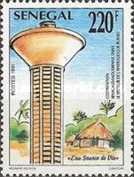 Water Tower