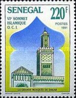Dakar Grand Mosque