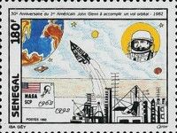 Rocket Launch