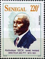 120th Anniversary of the Birth of Abdoulaye Seck