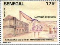 House of Sudan, Gorée Island