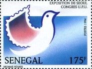 Stamp as Wing of Dove