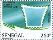 Stamp as Sail of Boat