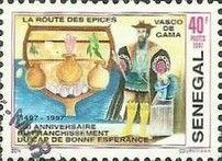 Spice Container and Vasco da Gama