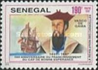 Compass over Africa, Printing Press and Vasco da Gama