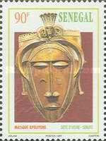 Kpeliyehe Mask, Senufo, Ivory Coast