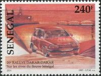 Rally Car by River Senegal