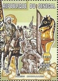 Mohammedan Army