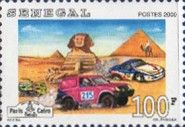 Truck, 4-wheel Drive and Rally Car