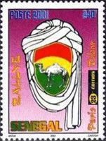 Emblem Containing Camel