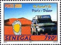 Emblem and Four-wheel Drive Car