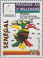 National Arts and Culture Festival Emblem