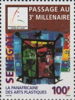 Pan African Plastic Arts Festival Emblem