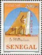 Gate to 3rd Millenium Memorial in Dakar