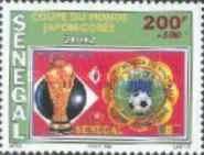 Trophy and Emblem