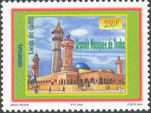 Grand Mosque, Touba