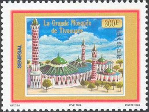 Grand Mosque, Tivaouane