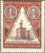Inauguration of the new Government Palace