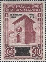 Saint Francis gate - overprinted