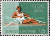 Rowing