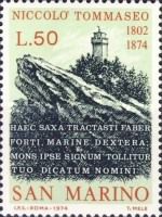 Mt. Titano and Hymn