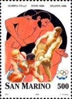 Wrestling