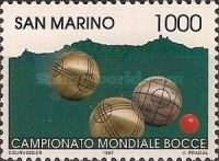 World Championship boules(boccia)