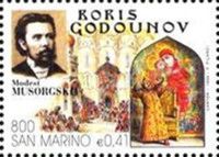 Modest Musorgskij, Boris Godunov