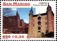 Urbino, the Ducal Palace