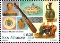 Finds of the museum