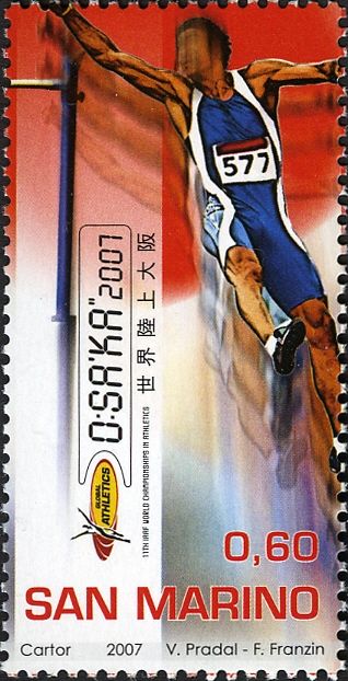 High jump