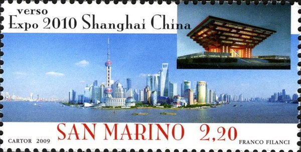 Towards Expo 2010 Shanghai China
