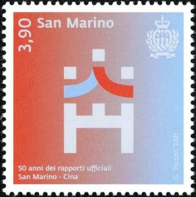 Diplomatic Relations with China, 50th Anniversary