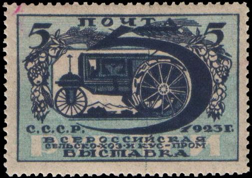 Tractor