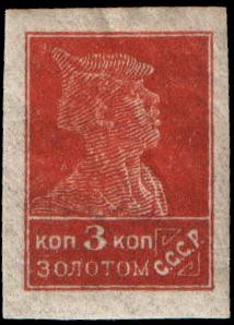 Red Army Soldier