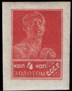 Worker