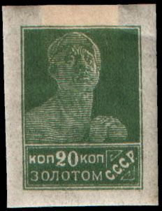 Worker