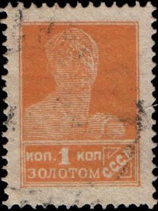 Worker