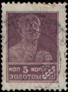 Worker