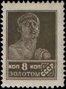 Worker