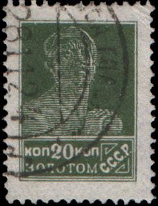 Worker