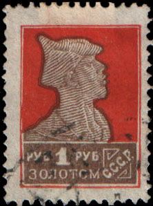 Red Army Soldier