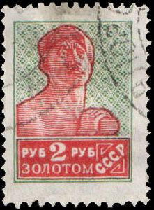 Worker